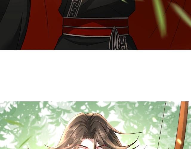 Survival Methods of the Cannon Fodder Daughter chapter 5 page 48