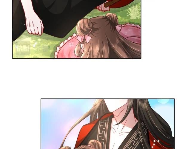 Survival Methods of the Cannon Fodder Daughter chapter 5 page 53