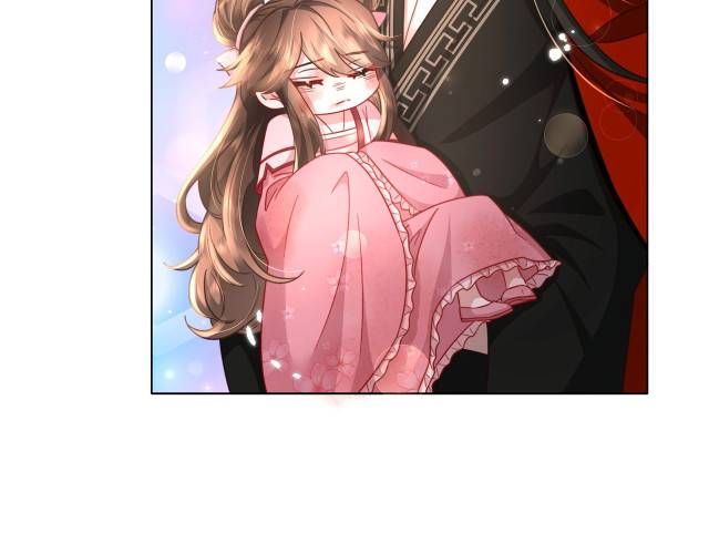 Survival Methods of the Cannon Fodder Daughter chapter 5 page 54