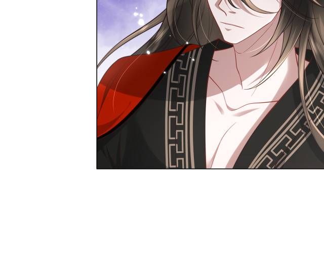 Survival Methods of the Cannon Fodder Daughter chapter 5 page 59