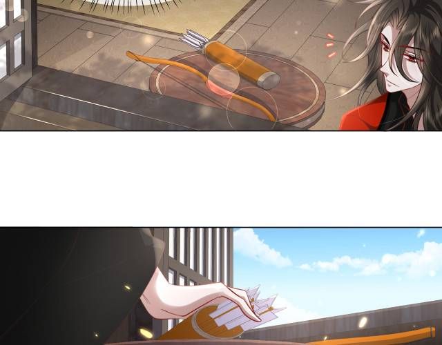 Survival Methods of the Cannon Fodder Daughter chapter 5 page 65