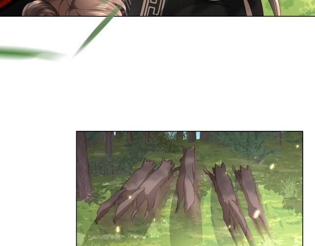 Survival Methods of the Cannon Fodder Daughter chapter 5 page 71