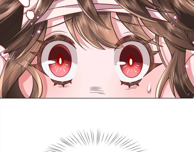 Survival Methods of the Cannon Fodder Daughter chapter 5 page 77