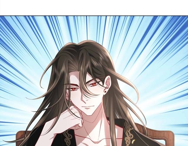 Survival Methods of the Cannon Fodder Daughter chapter 5 page 79