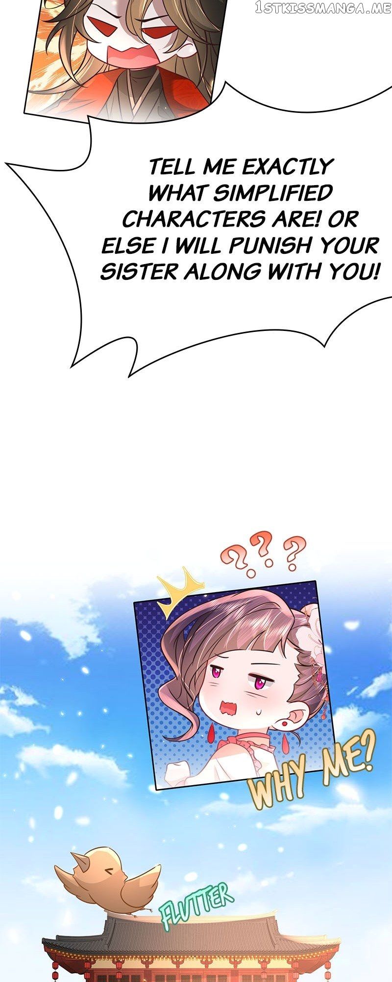 Survival Methods of the Cannon Fodder Daughter chapter 51 page 26