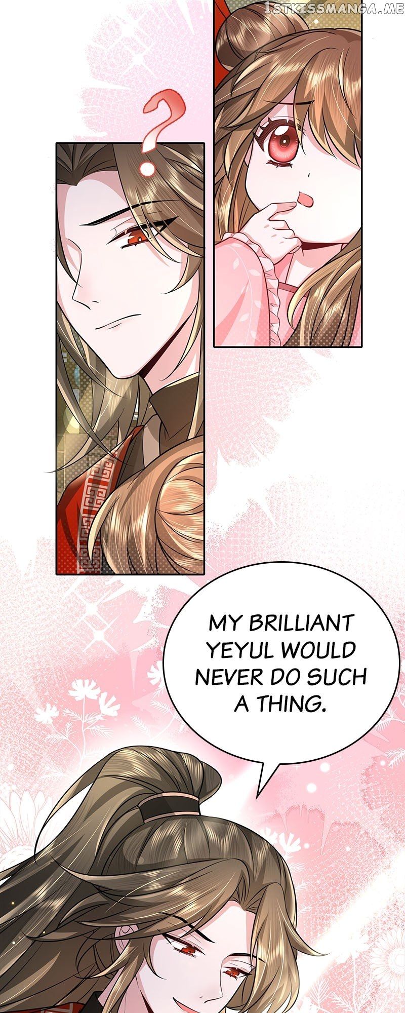 Survival Methods of the Cannon Fodder Daughter chapter 51 page 3