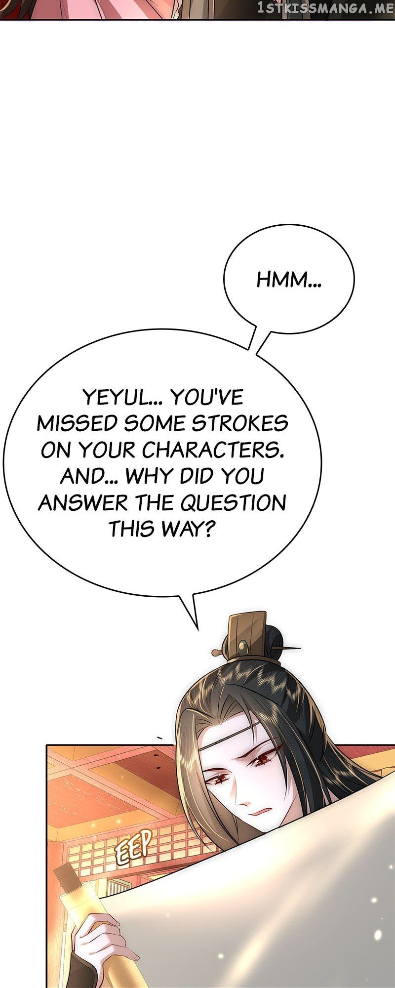 Survival Methods of the Cannon Fodder Daughter chapter 52 page 22