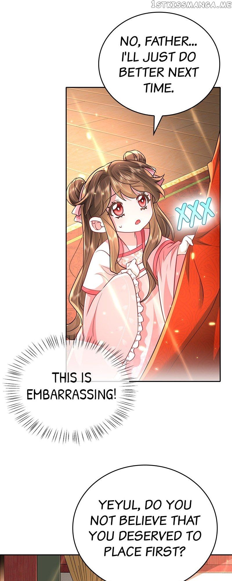 Survival Methods of the Cannon Fodder Daughter chapter 53 page 15