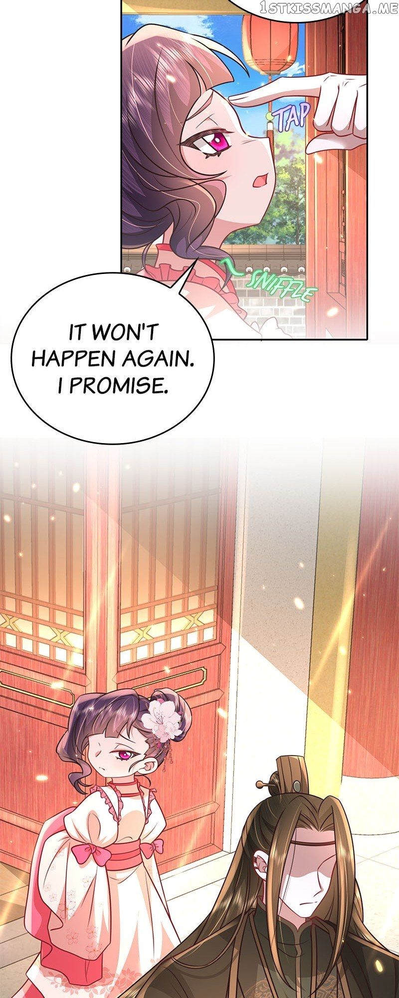 Survival Methods of the Cannon Fodder Daughter chapter 54 page 16