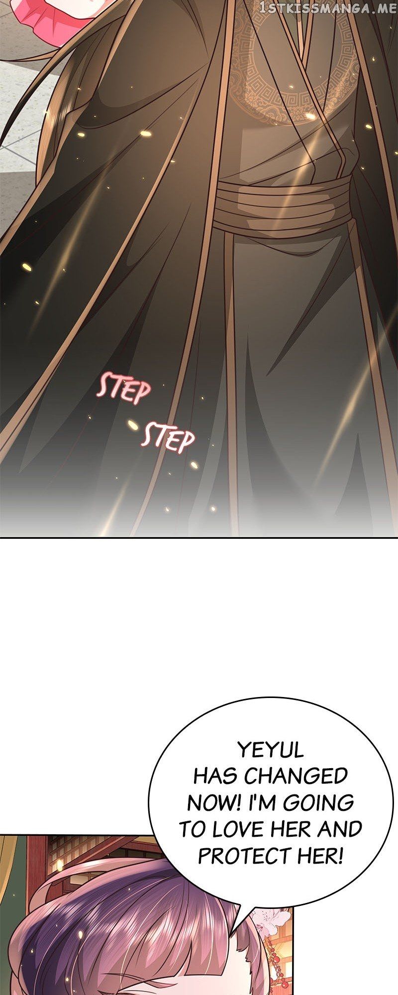 Survival Methods of the Cannon Fodder Daughter chapter 54 page 17