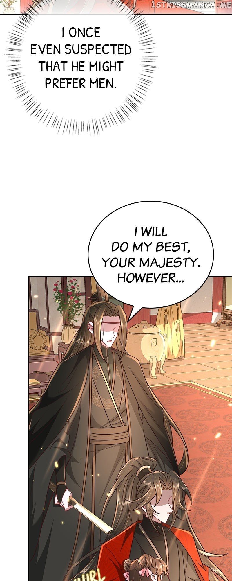 Survival Methods of the Cannon Fodder Daughter chapter 54 page 3