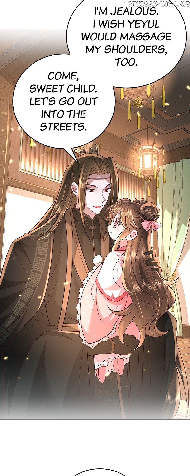 Survival Methods of the Cannon Fodder Daughter chapter 55 page 18