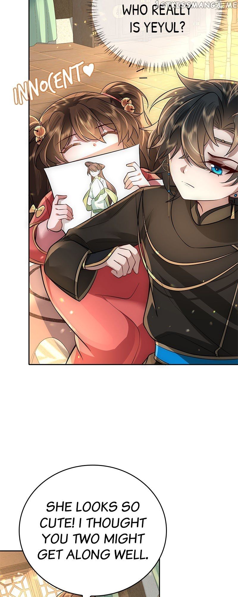 Survival Methods of the Cannon Fodder Daughter chapter 56 page 19