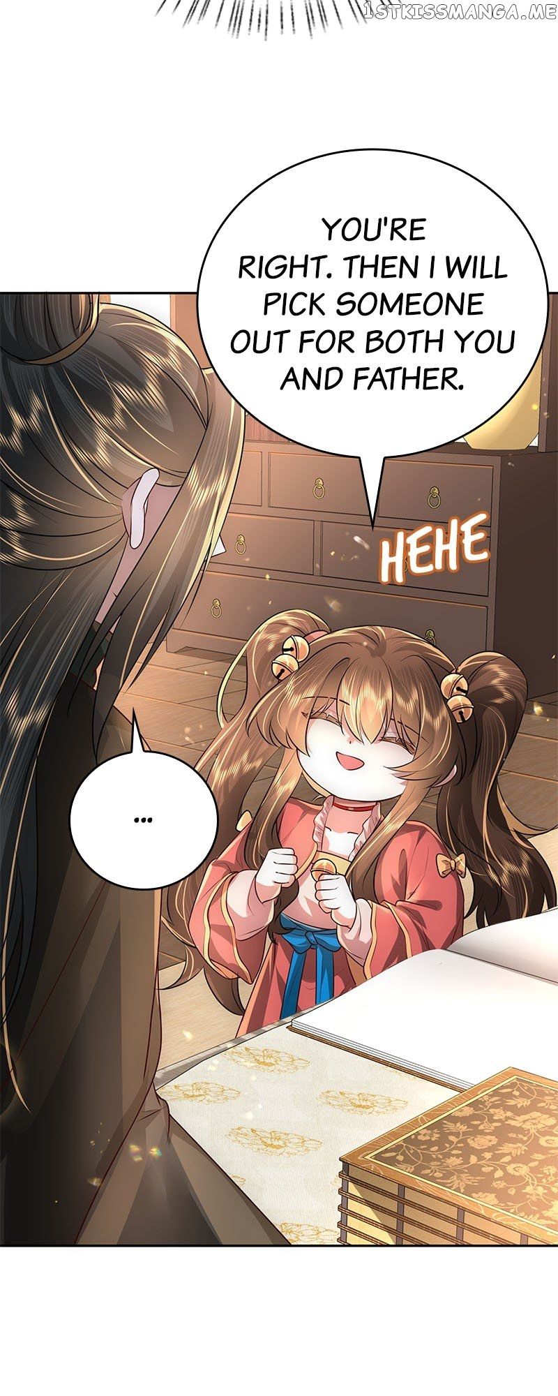 Survival Methods of the Cannon Fodder Daughter chapter 56 page 4