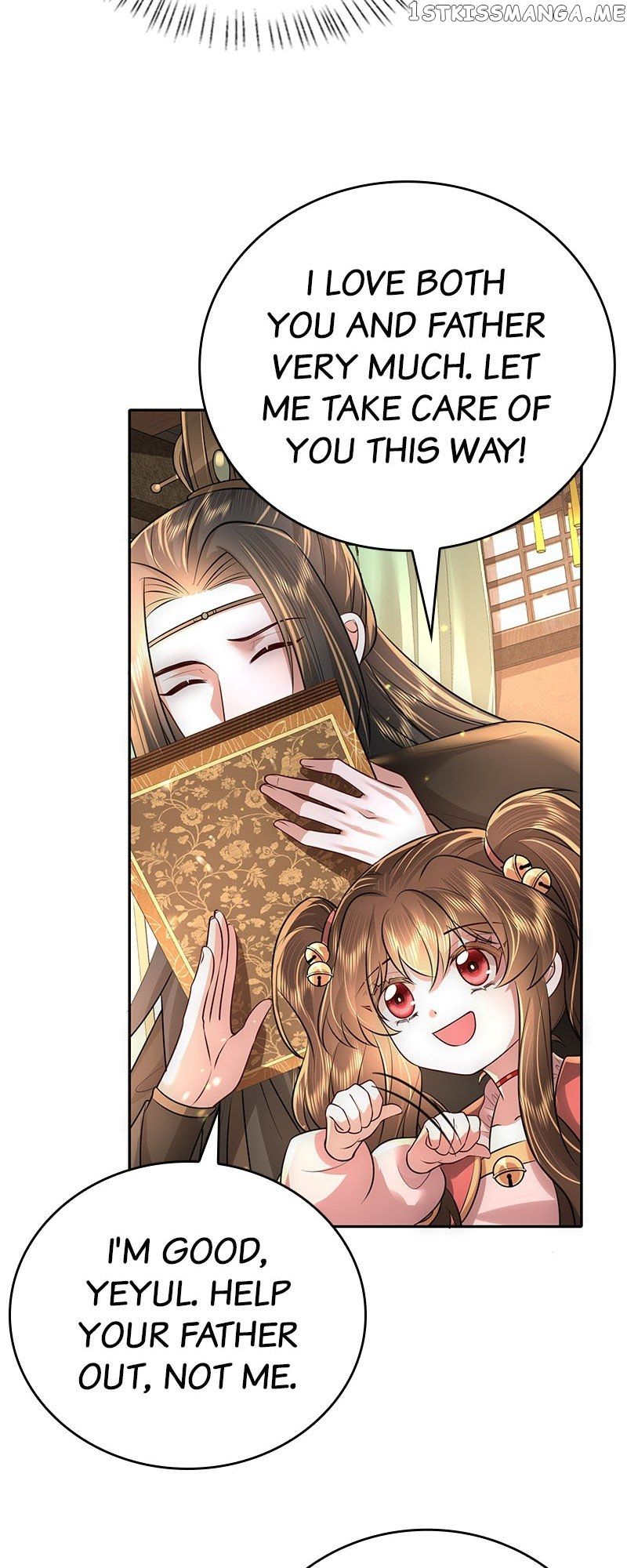 Survival Methods of the Cannon Fodder Daughter chapter 56 page 8