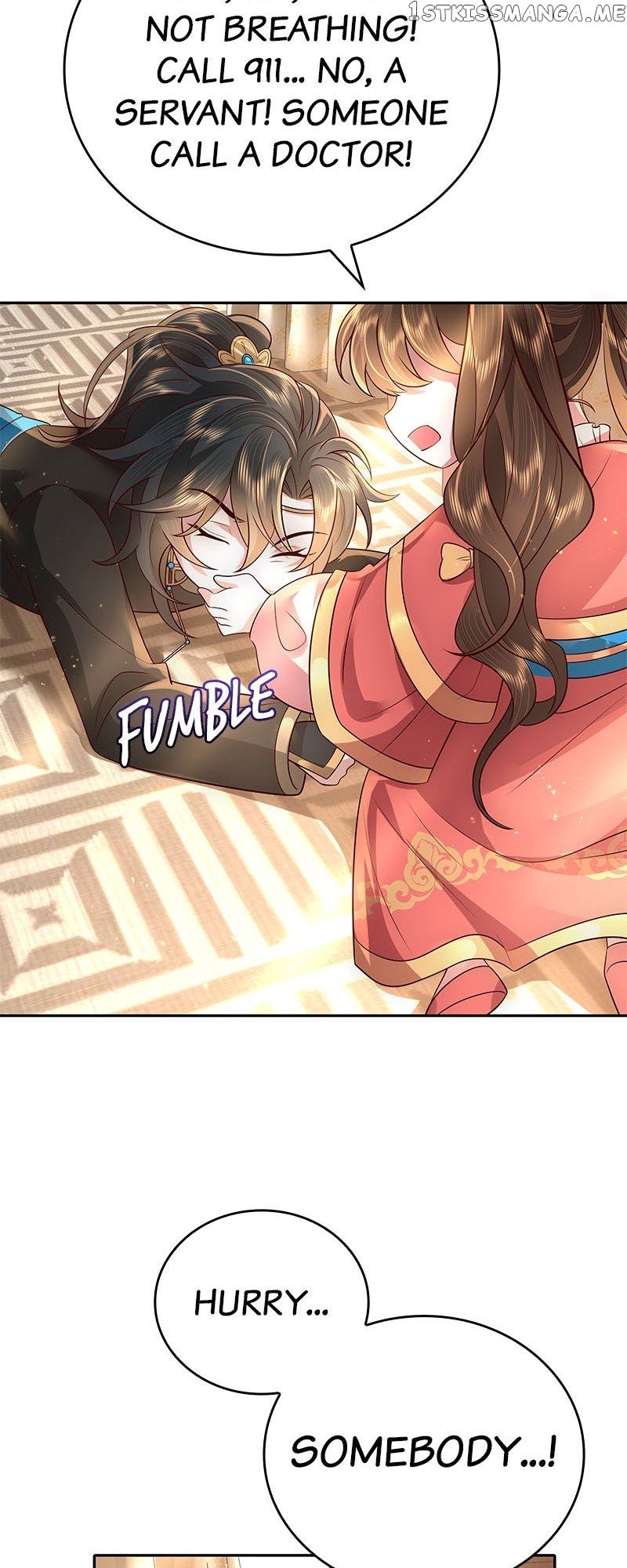 Survival Methods of the Cannon Fodder Daughter chapter 57 page 17