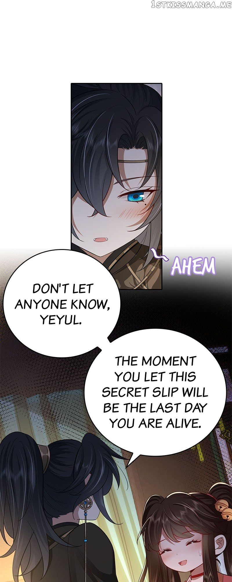 Survival Methods of the Cannon Fodder Daughter chapter 57 page 28