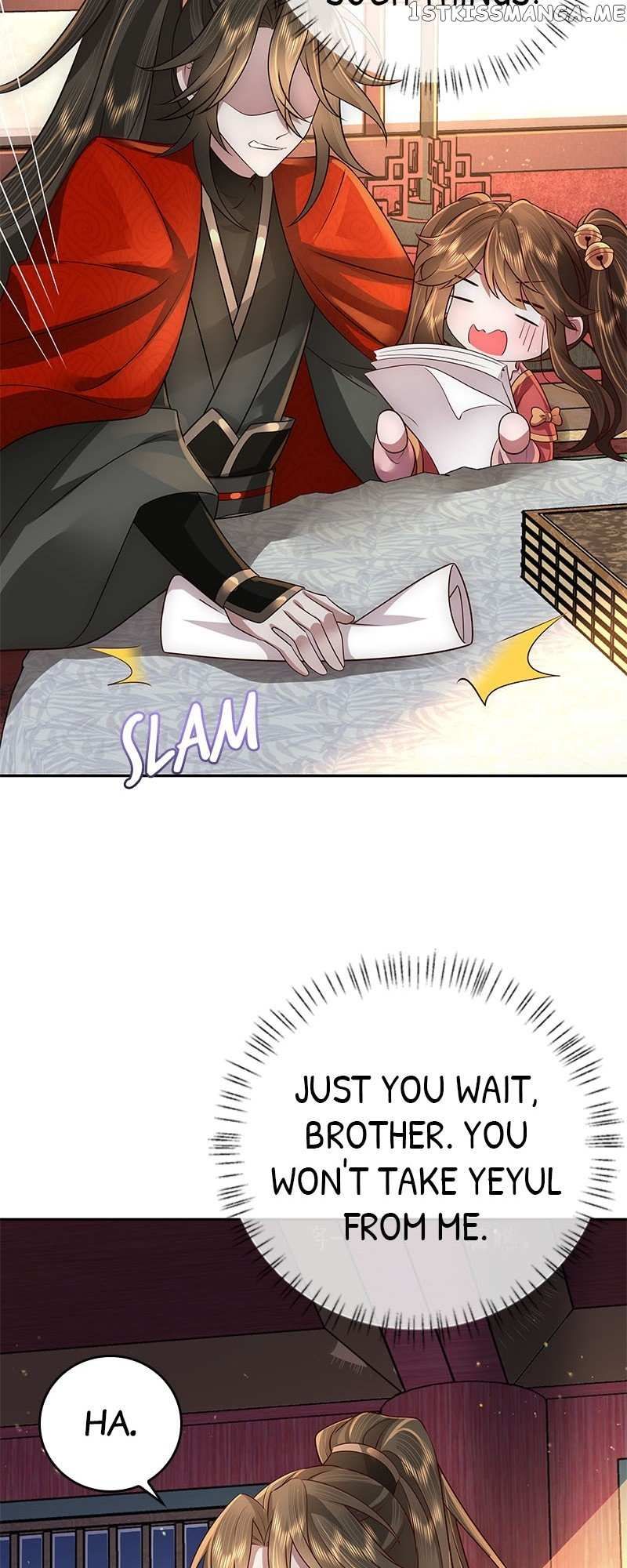 Survival Methods of the Cannon Fodder Daughter chapter 58 page 24