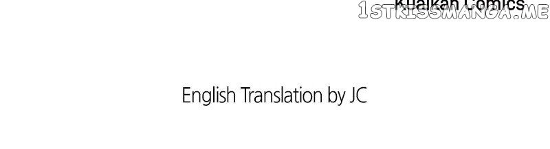 Survival Methods of the Cannon Fodder Daughter chapter 58 page 26