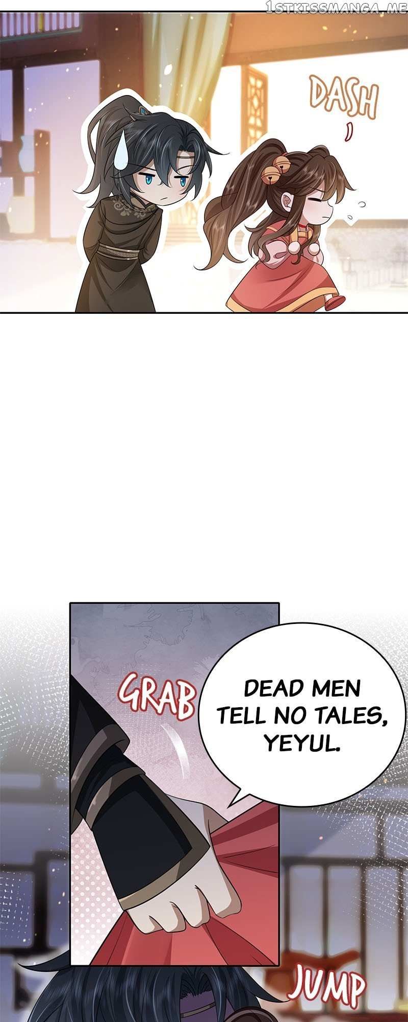 Survival Methods of the Cannon Fodder Daughter chapter 58 page 3