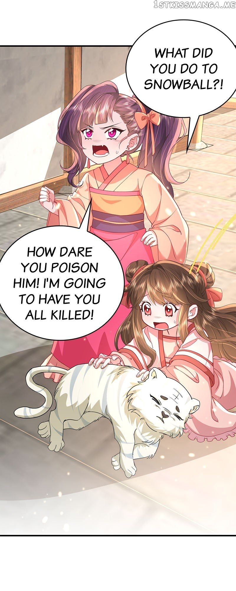 Survival Methods of the Cannon Fodder Daughter chapter 61 page 17