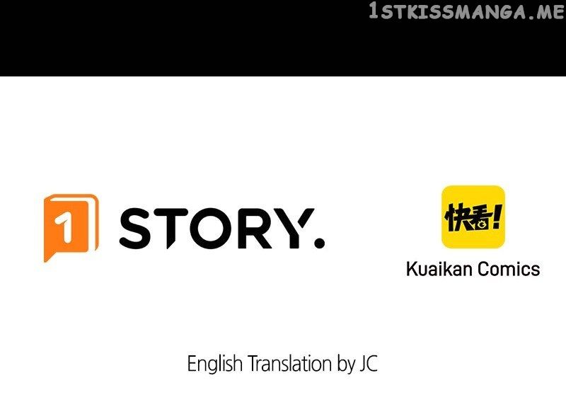 Survival Methods of the Cannon Fodder Daughter chapter 65 page 30