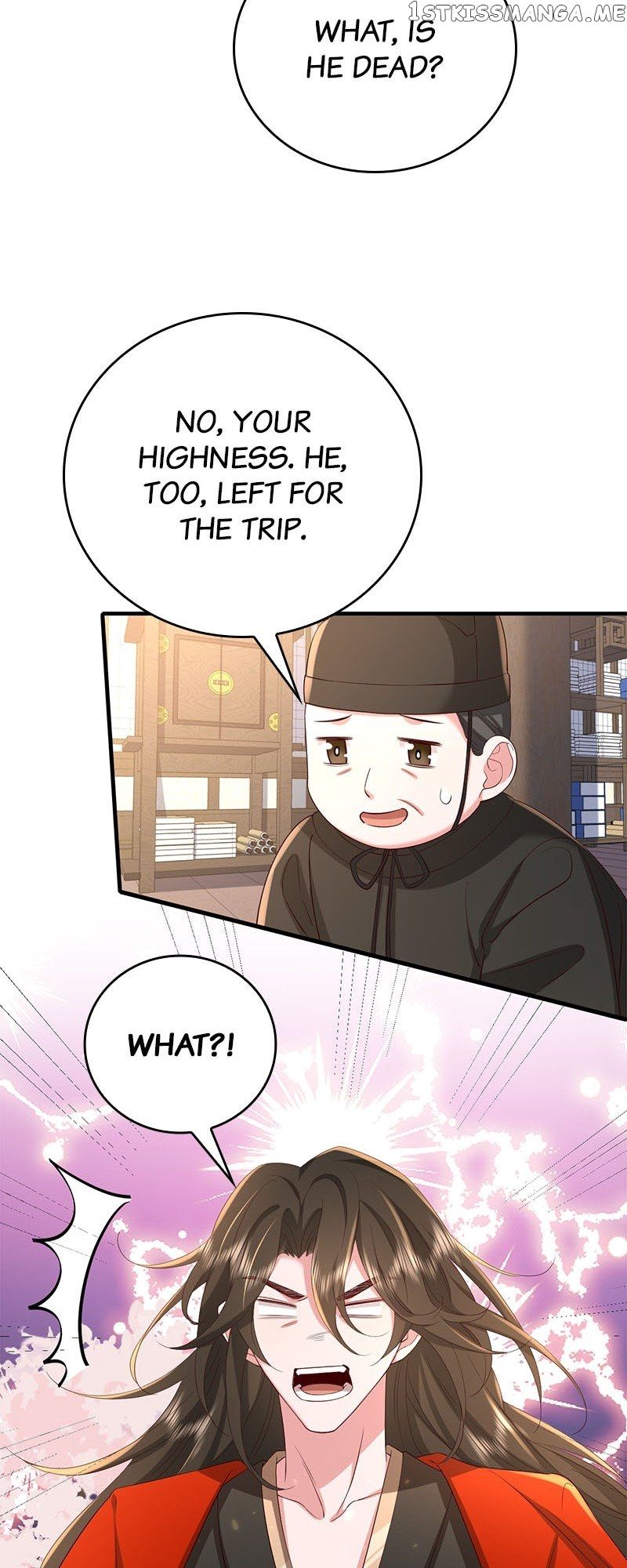 Survival Methods of the Cannon Fodder Daughter chapter 67 page 17