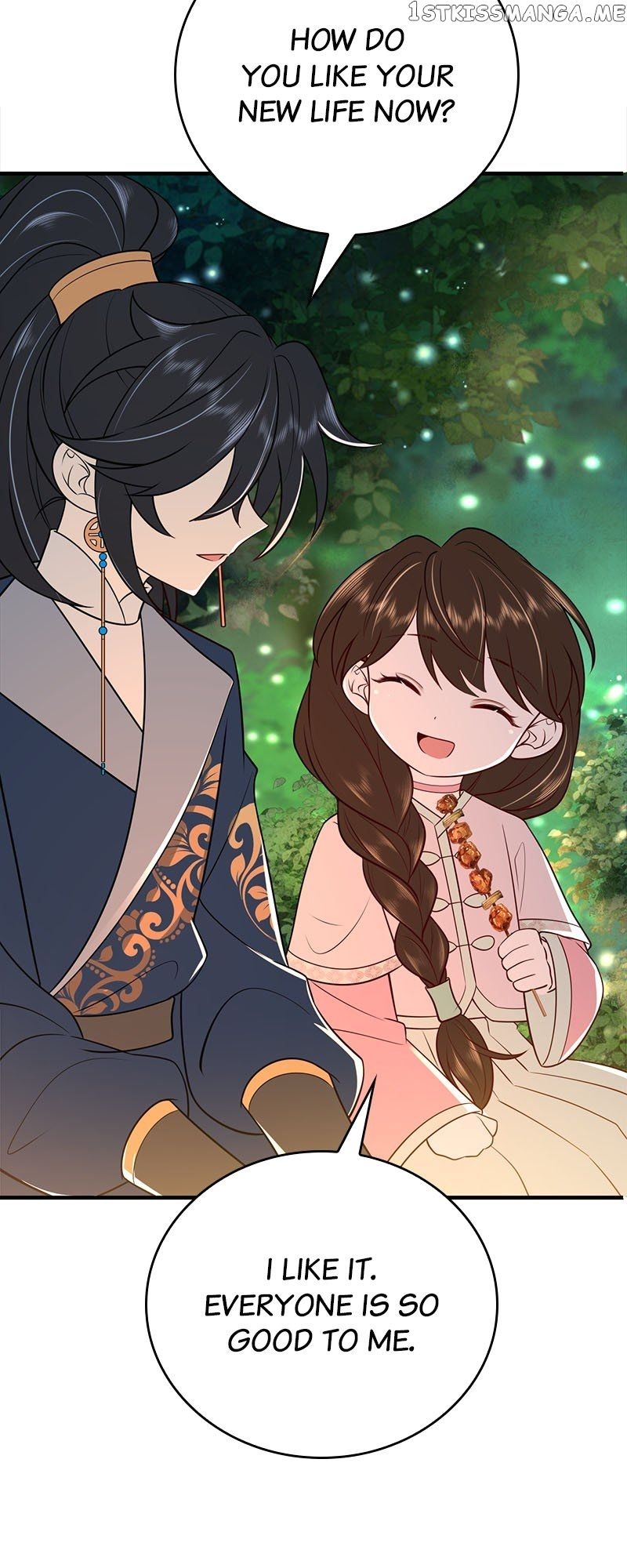 Survival Methods of the Cannon Fodder Daughter chapter 69 page 3