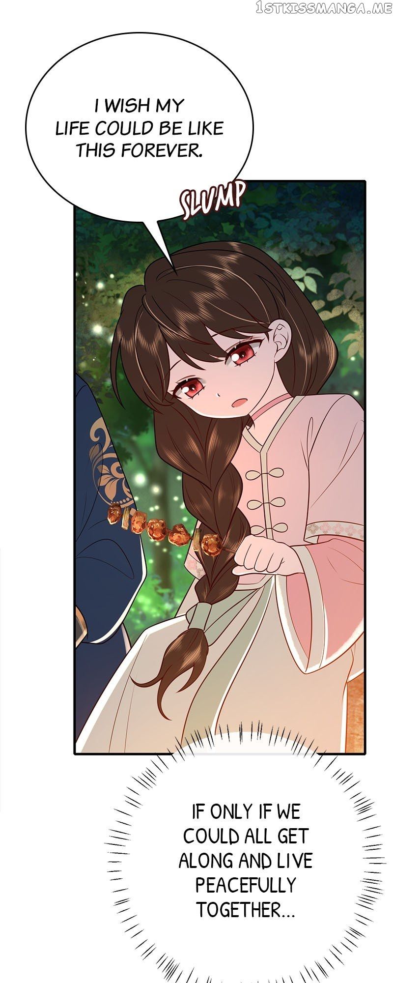 Survival Methods of the Cannon Fodder Daughter chapter 69 page 4