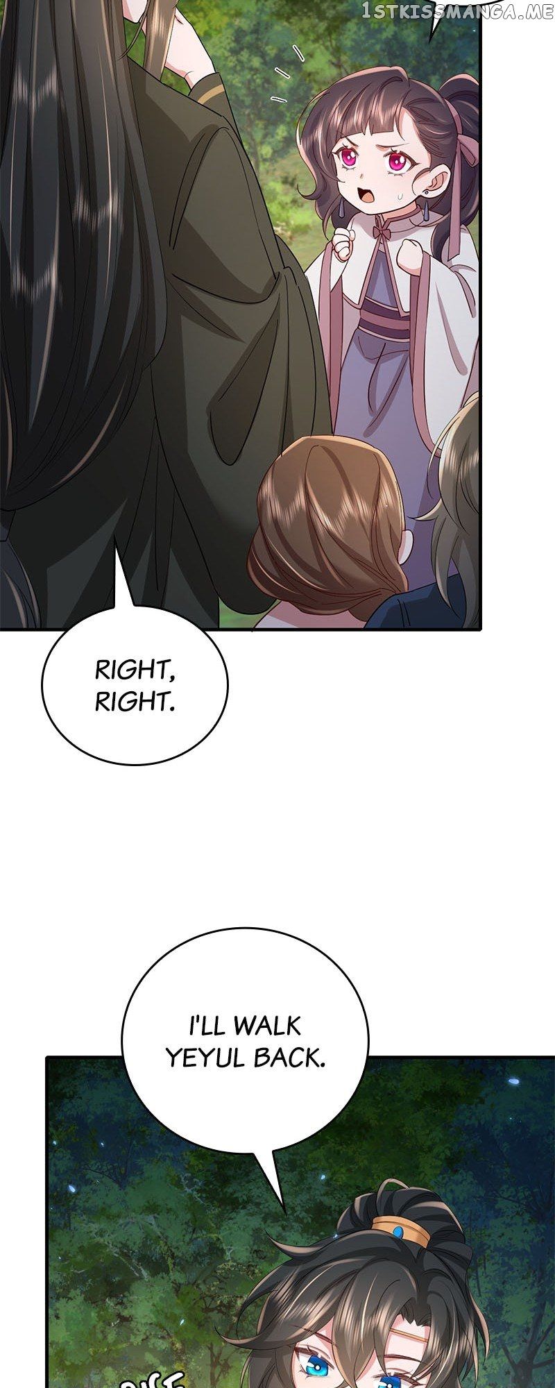 Survival Methods of the Cannon Fodder Daughter chapter 70 page 16