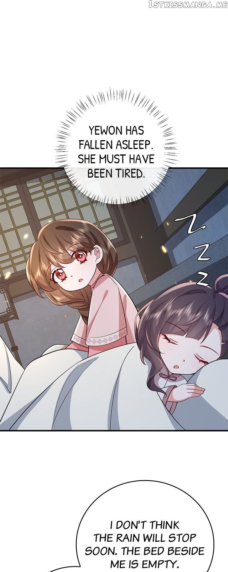 Survival Methods of the Cannon Fodder Daughter chapter 72 page 14