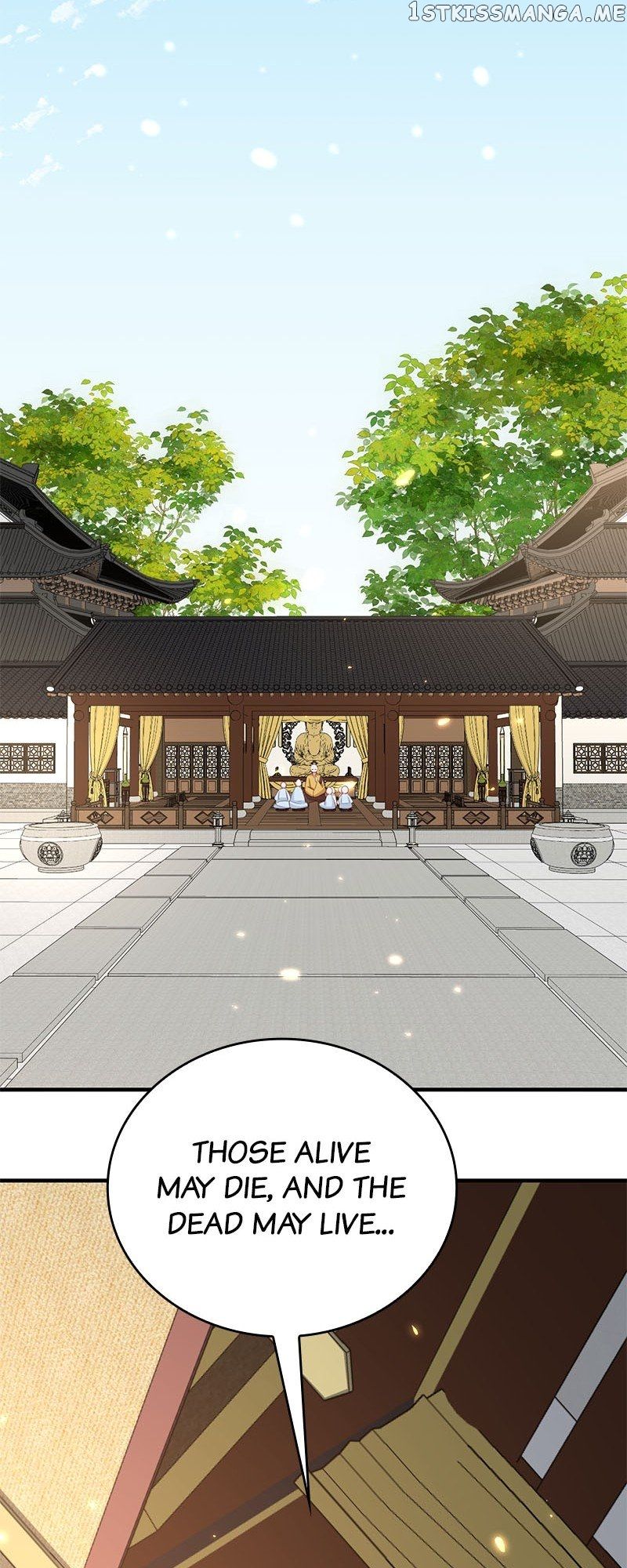 Survival Methods of the Cannon Fodder Daughter chapter 72 page 34