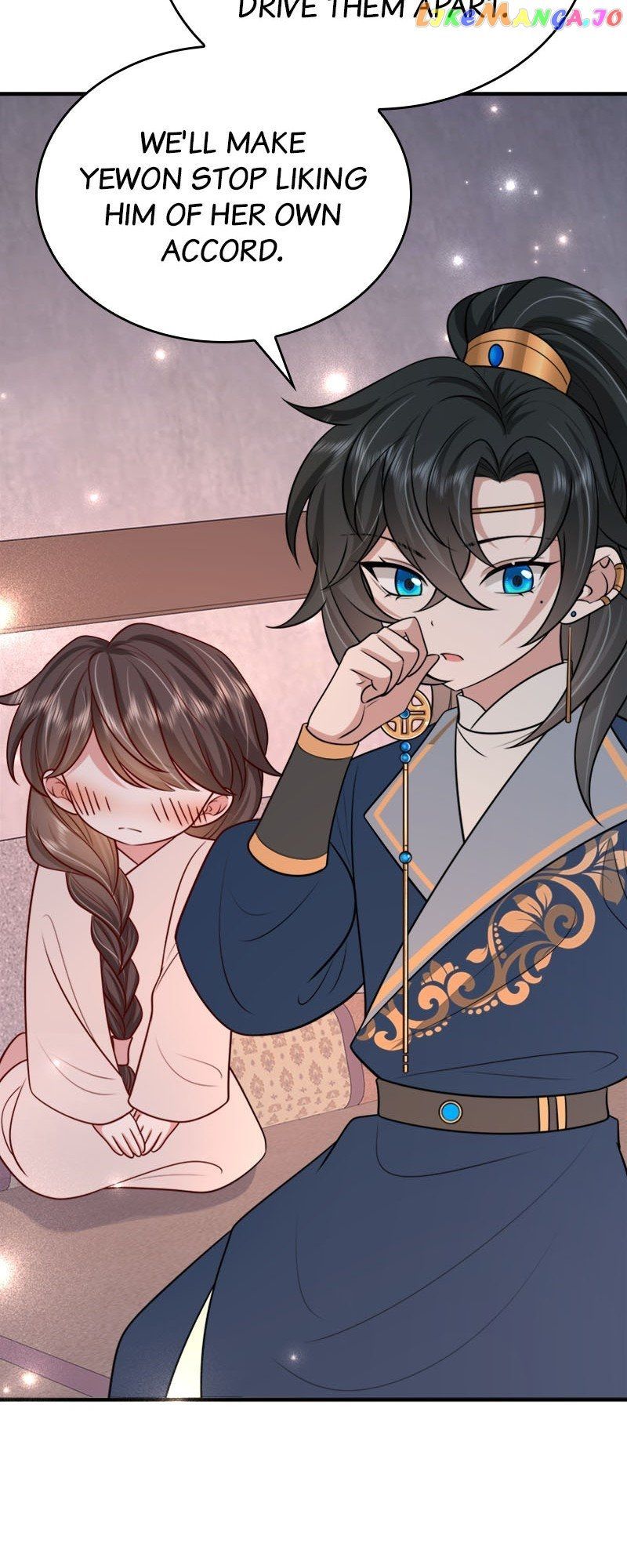 Survival Methods of the Cannon Fodder Daughter chapter 78 page 15