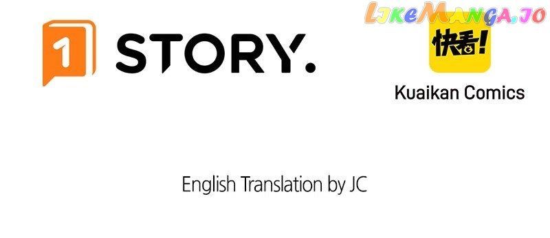 Survival Methods of the Cannon Fodder Daughter chapter 78 page 27