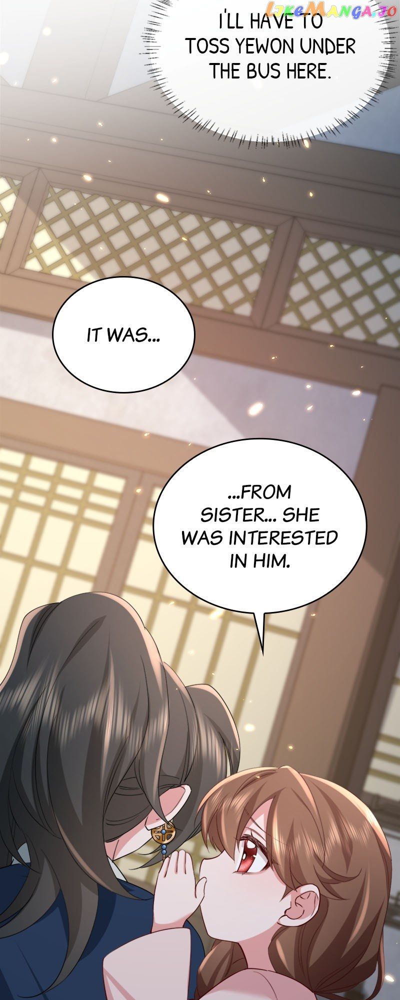 Survival Methods of the Cannon Fodder Daughter chapter 78 page 3