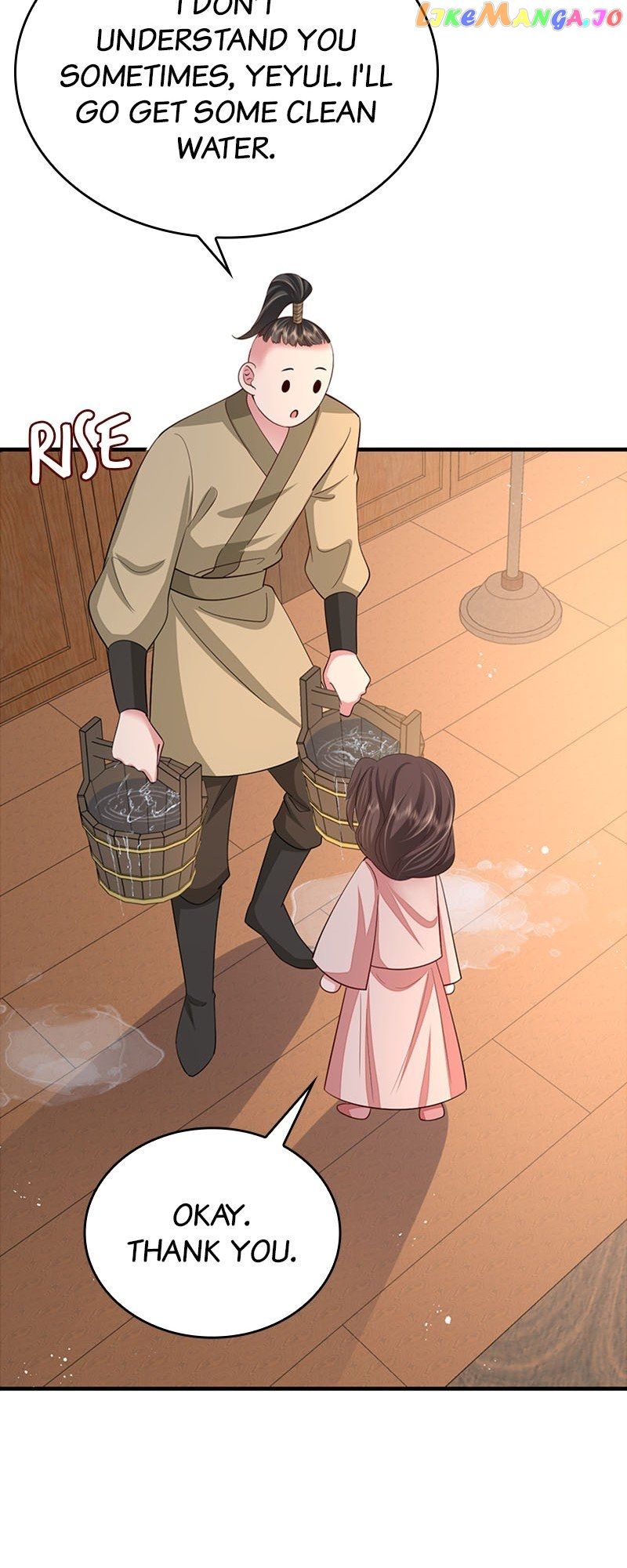 Survival Methods of the Cannon Fodder Daughter chapter 81 page 18