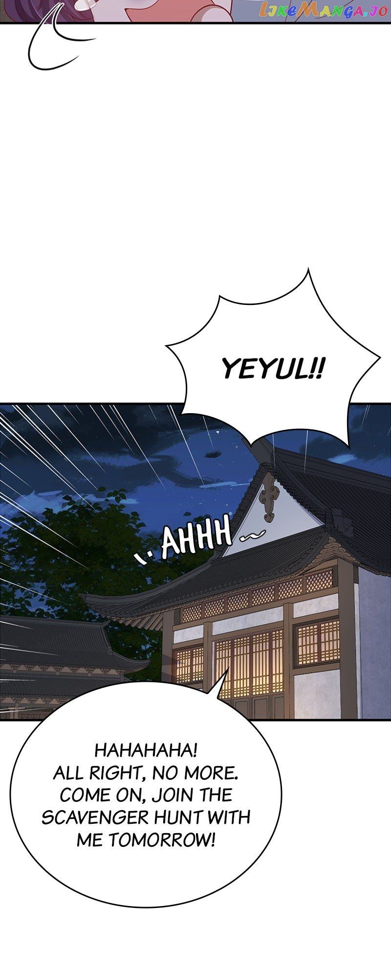 Survival Methods of the Cannon Fodder Daughter chapter 83 page 23