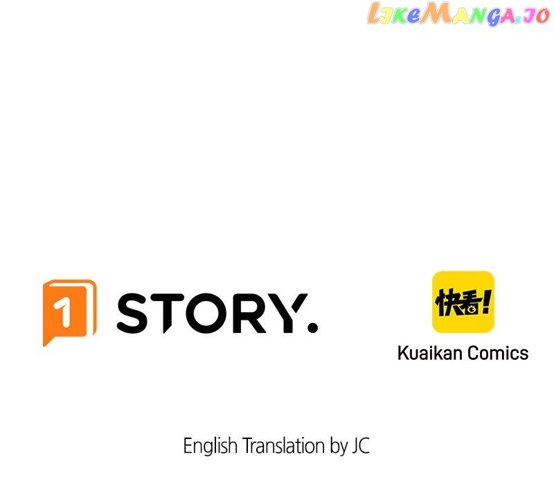 Survival Methods of the Cannon Fodder Daughter chapter 83 page 24