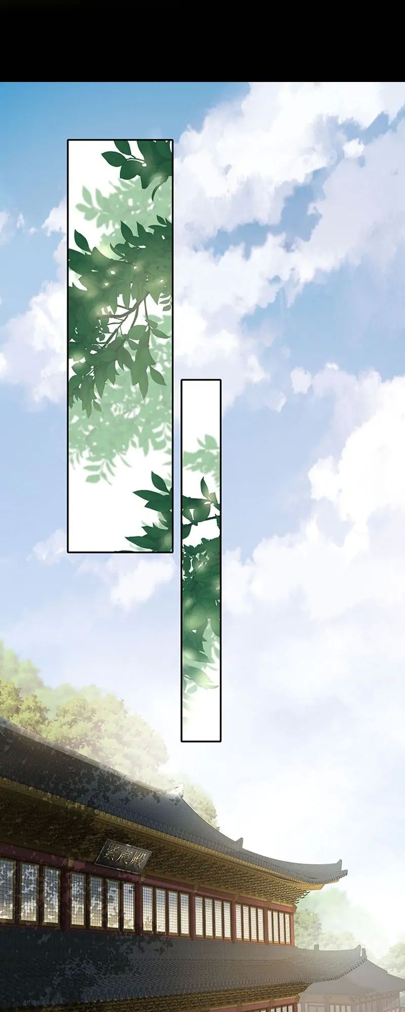 Survival Methods of the Cannon Fodder Daughter chapter 9 page 26