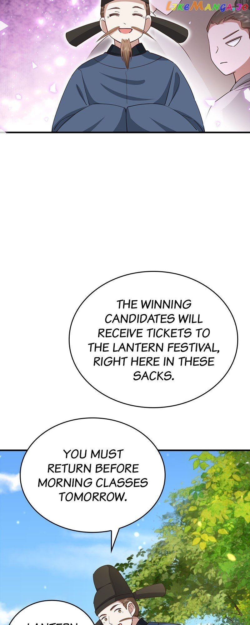 Survival Methods of the Cannon Fodder Daughter chapter 92 page 27