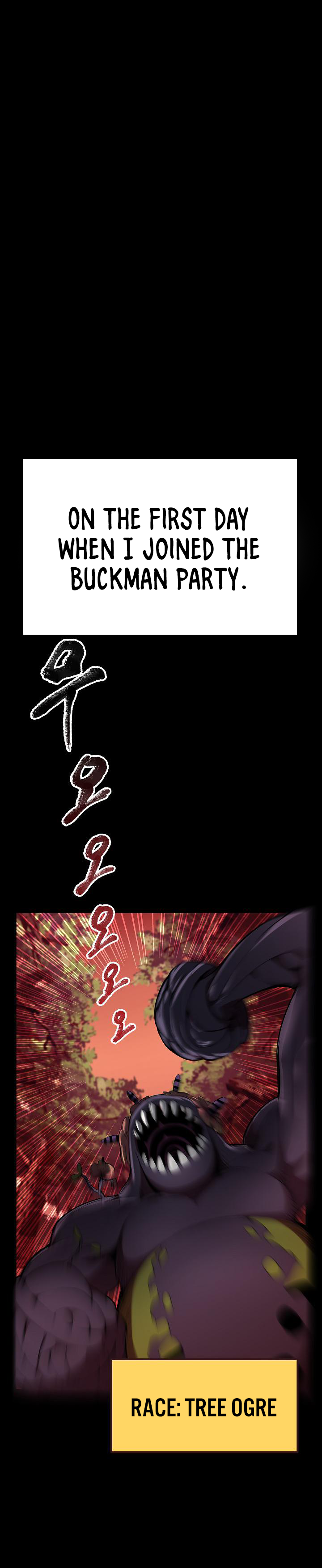 Survival Story of a Sword King in a Fantasy World chapter 12 page 1