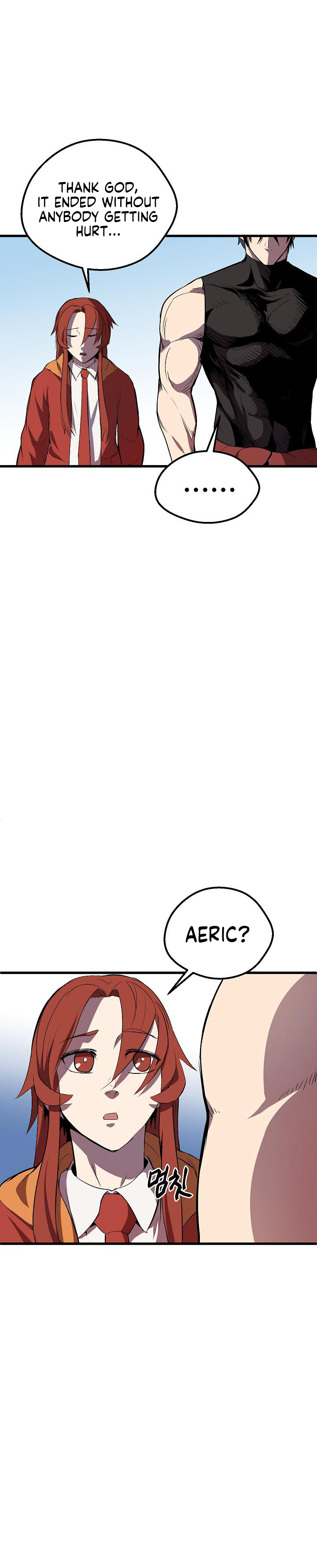 Survival Story of a Sword King in a Fantasy World chapter 12 page 29