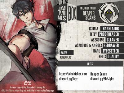 Survival Story of a Sword King in a Fantasy World chapter 13 page 2