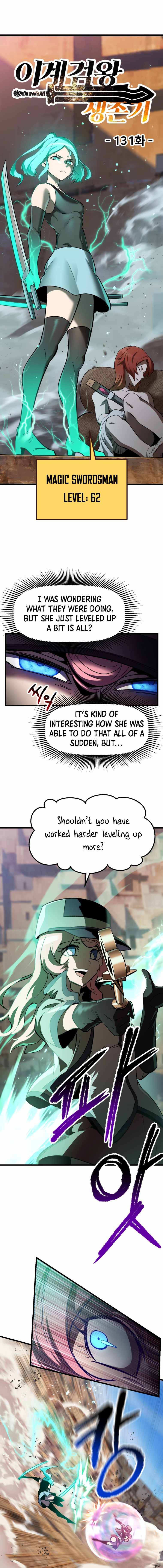 Survival Story of a Sword King in a Fantasy World chapter 131 page 2