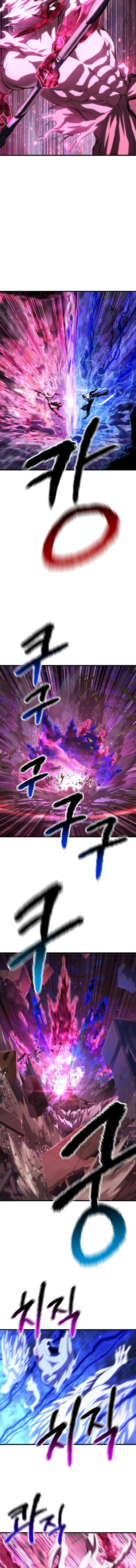 Survival Story of a Sword King in a Fantasy World chapter 141 page 7