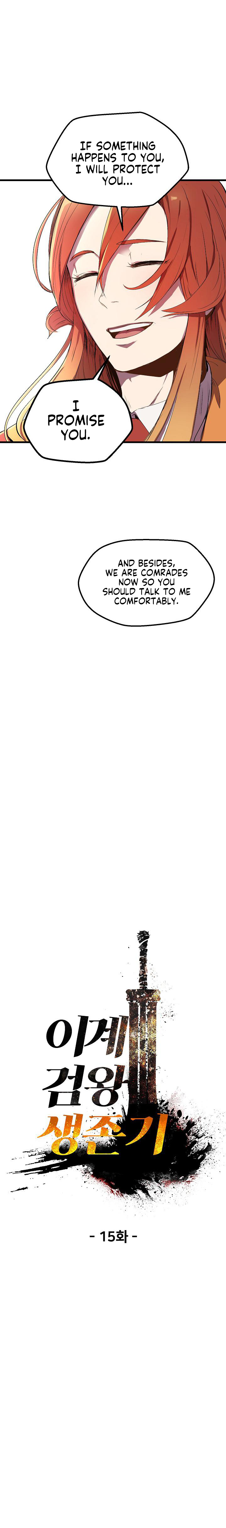 Survival Story of a Sword King in a Fantasy World chapter 15 page 14