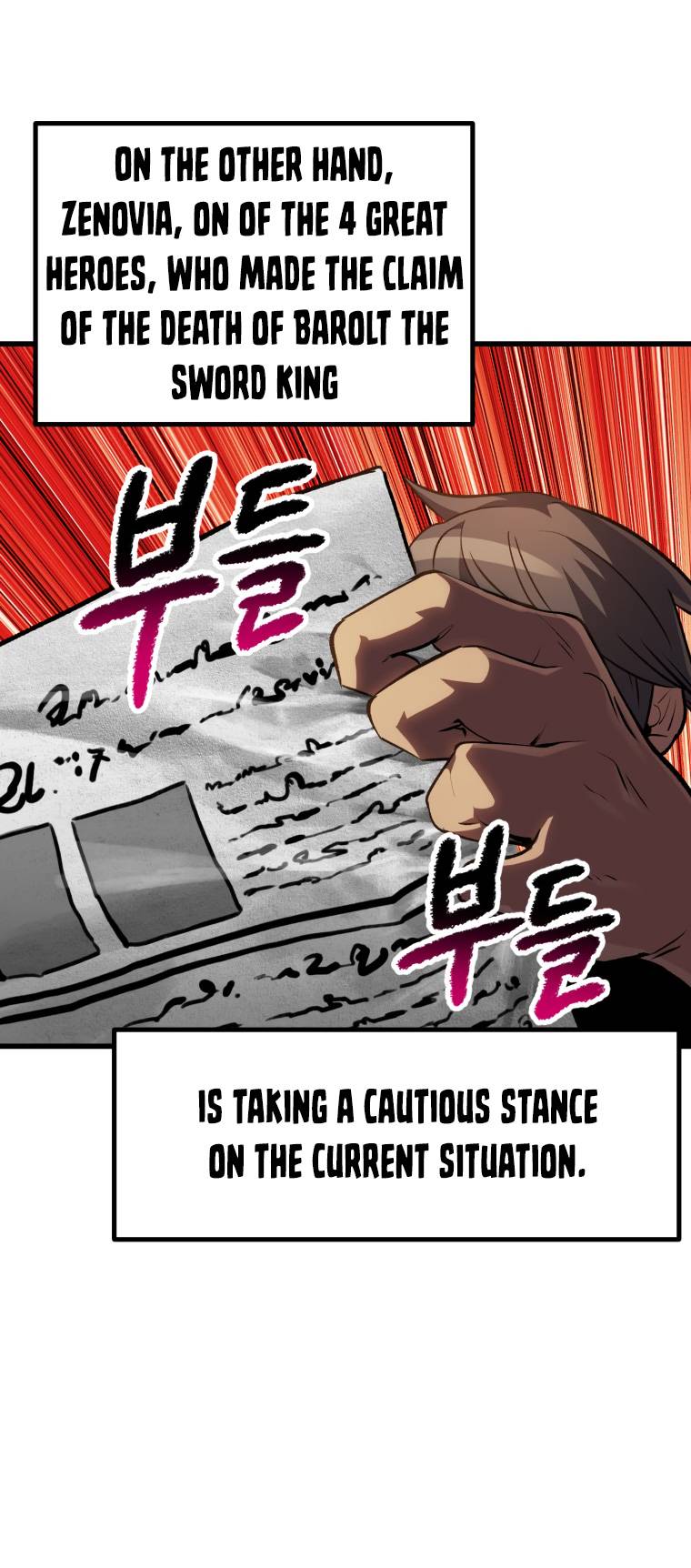 Survival Story of a Sword King in a Fantasy World chapter 153 page 14