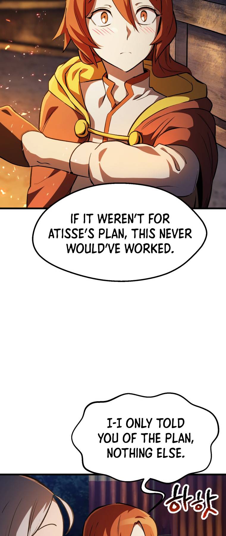 Survival Story of a Sword King in a Fantasy World chapter 153 page 25