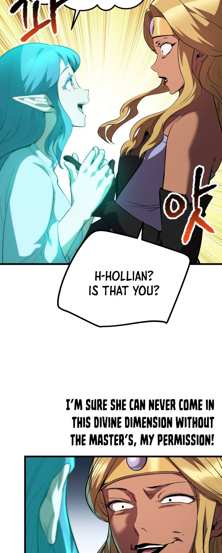 Survival Story of a Sword King in a Fantasy World chapter 153 page 57