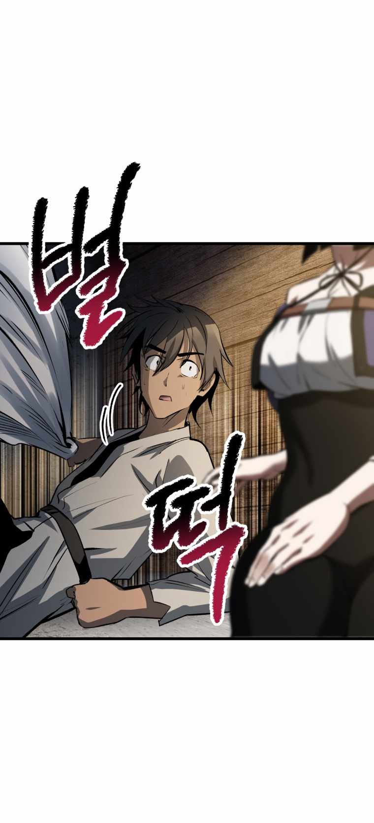 Survival Story of a Sword King in a Fantasy World chapter 154 page 21